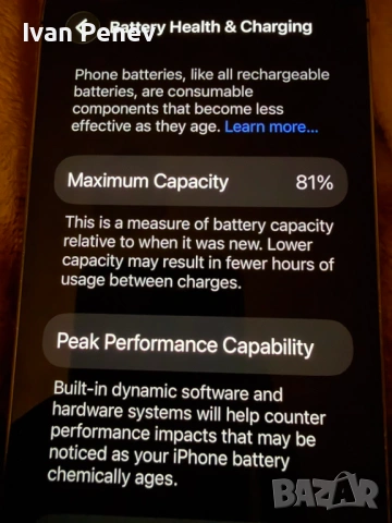 Айфон 14 про макс , снимка 5 - Apple iPhone - 54109020