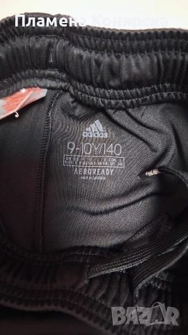 Детски къси панталонки Adidas, снимка 3 - Детски къси панталони - 54220595