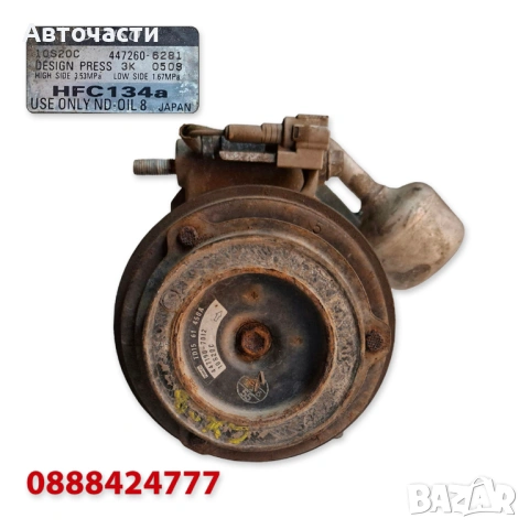 Компресор климатик Mazda CX-9 3.5 V6 / Mazda CX-9 3.7 V6 (2007 г.+) 447260-6281 TD1561450A, снимка 3 - Части - 54855976