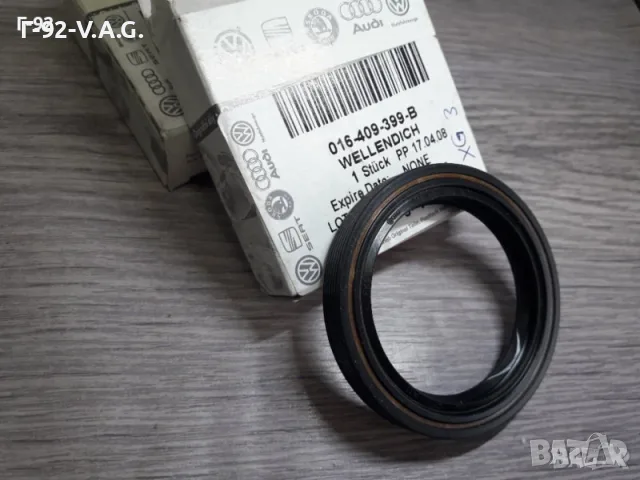 016409399B**NEU**VAG**AUDI **VW**СЕМЕРИНА ЗА ДИФЕРЕНЦИАЛ*** , снимка 4 - Части - 55309865