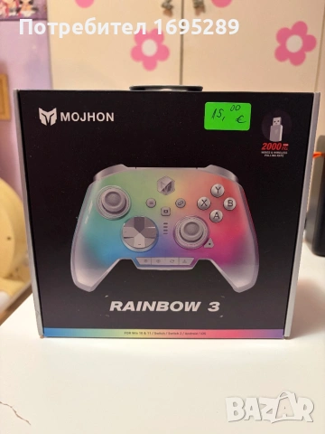Безжичен геймпад MOJHON RAINBOW 3, снимка 8 - Аксесоари - 54728736