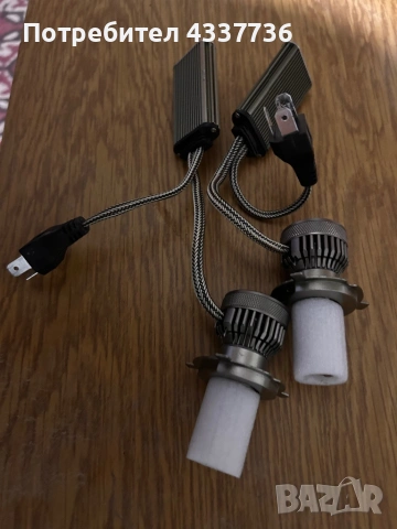 Led H4 (Нови), снимка 2 - Крушки - 54585405