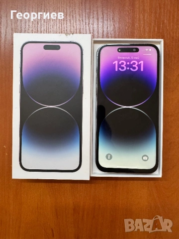 iPhone 14 Pro Max 256GB