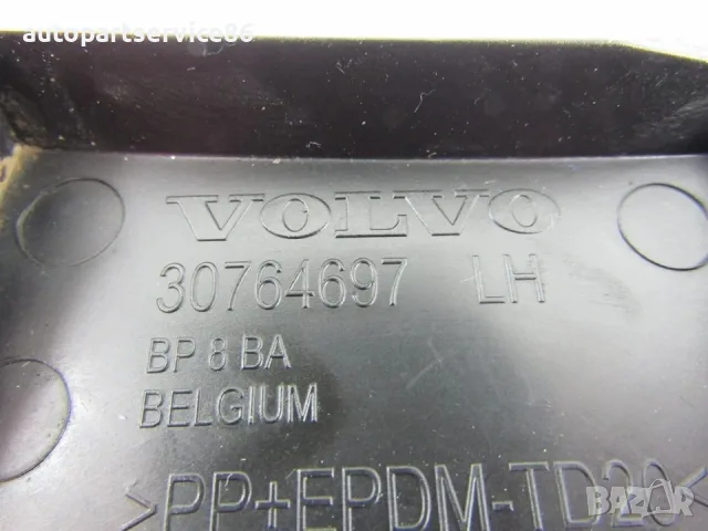 Заден ляв държач за броня за Volvo XC60 2.4 TDI (2011) 30764697 OEM, снимка 3 - Части - 55655615