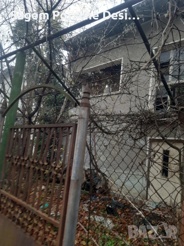 Продавам къща гр Вършец Обл.Монтана 