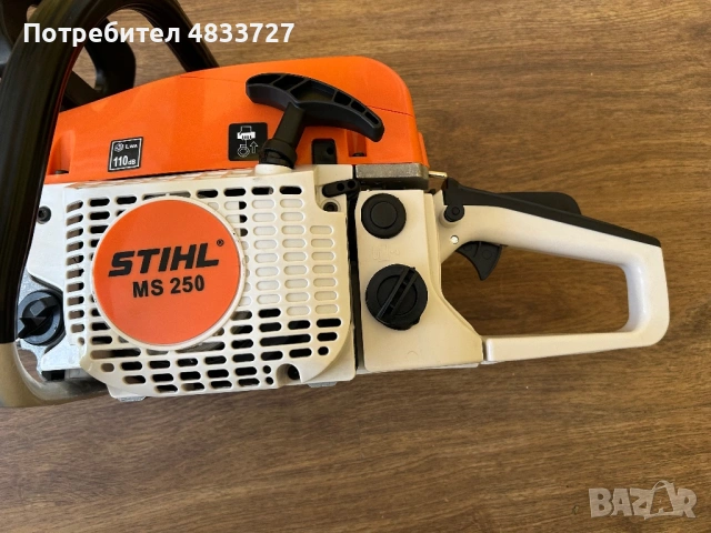 Верижен трион STIHL MS 250, снимка 4 - Градинска техника - 54653679