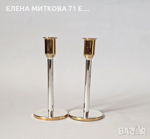 Двойка елегантни свещници с позлата, снимка 2 - Декорация за дома - 54274165