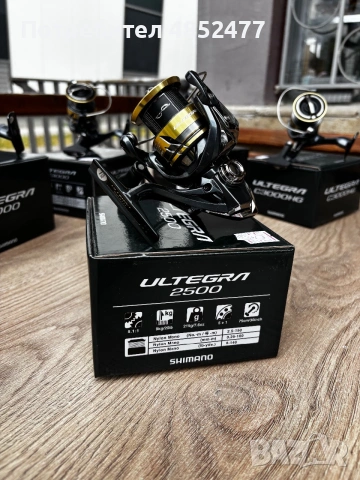 Макара ShimanoUltegra2500