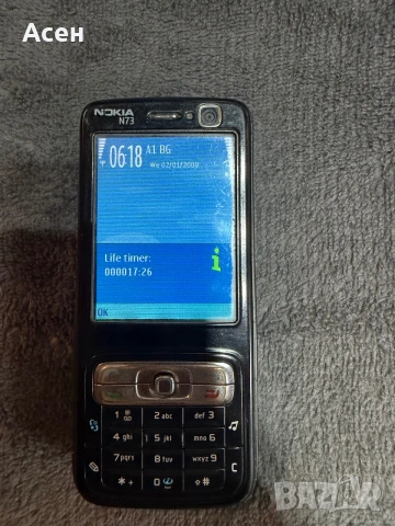 Nokia N73, снимка 3 - Nokia - 55015460