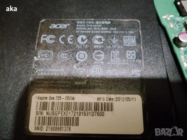 лаптоп aser aspire one 725 за части, снимка 6 - Части за лаптопи - 54646179