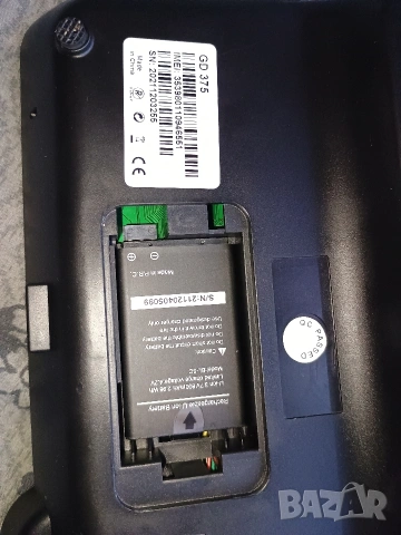 Настолен GSM телефон Aligator T100. , снимка 5 - Други - 54111594