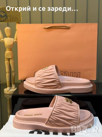 Дамски чехли Miu Miu , снимка 2 - Чехли - 54398927