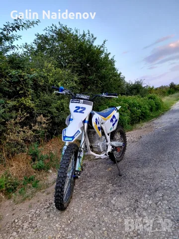 ZDRAVEITE PRODAVAM MOQT KROSOV MOTOR 250CC UPBEAT