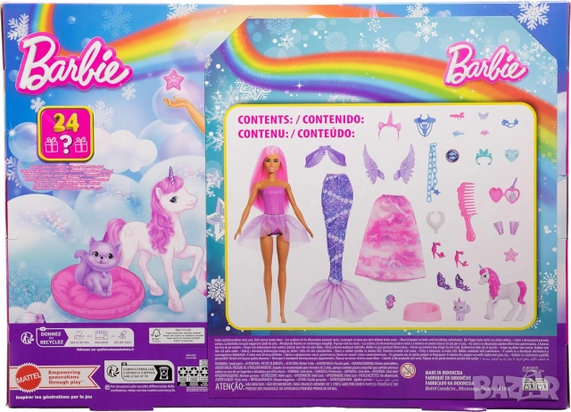 Кукла Barbie Doll Holiday Advent Calendar, снимка 5 - Кукли - 54944148