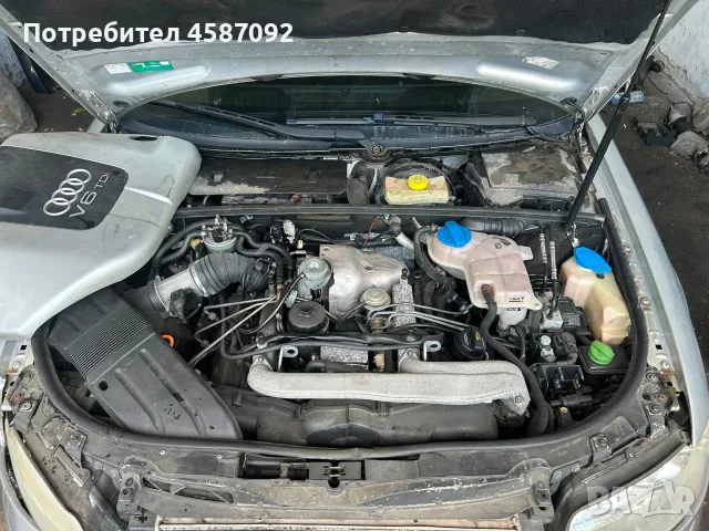 Audi A4 B6 2.5 180кс QUATTRO на части, снимка 16 - Автомобили и джипове - 55500210
