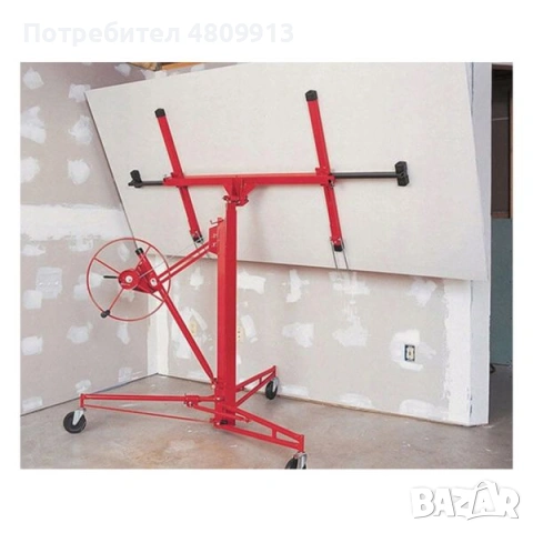 Под наем - Подемник / Повдигач за гипсокартон и OSB 