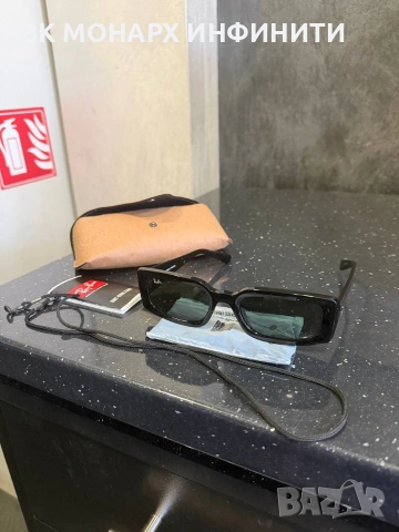 Слънчеви очила RayBan Kiliane RB4395/ С калъф