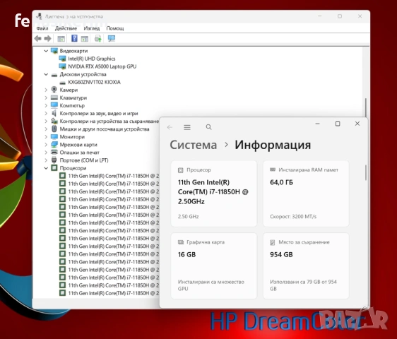 17.3' 4K UHD DC i7-11850H Zbook Fury 17 G8 64GB DDR4/1TB NVMe/Nvidia RTX A5000 16GB, снимка 7 - Лаптопи за работа - 54781344
