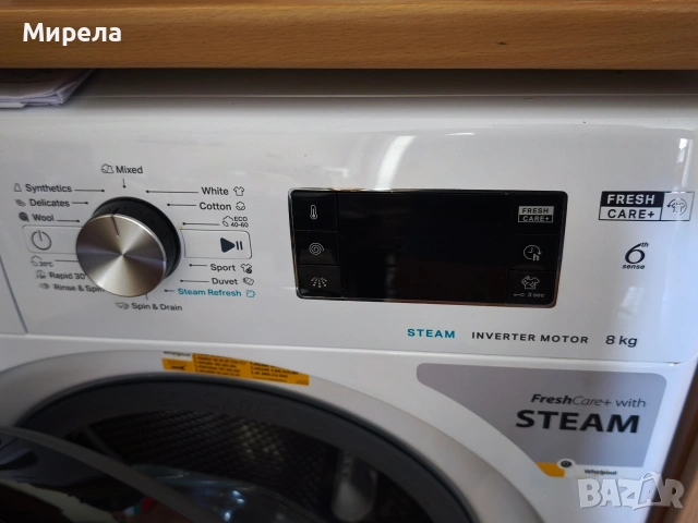 Спешно продавам пералня Whirlpool 6th sense, снимка 4 - Перални - 55252922