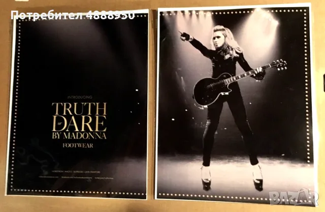 лимитирани обувки плато Truth or Dare by Madonna , снимка 6 - Дамски обувки на ток - 55354274