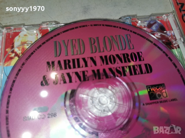 MARILYN MONROE X2 CD ВНОС GERMANY 0204261727H2E6R, снимка 13 - CD дискове - 54068701