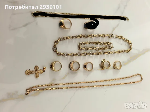 Лично предаване златни и сребърни бюжута, снимка 2 - Пръстени - 55484973