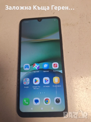 Redmi A5