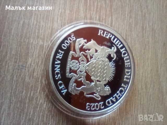 5000 франка ЧАД 2023 1 oz сребро 999, снимка 3 - Нумизматика и бонистика - 54025073