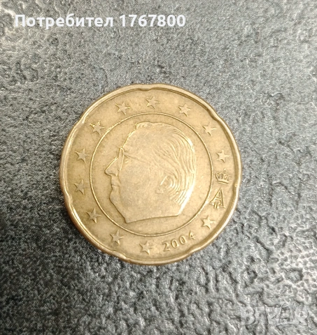 Евро монети , снимка 2 - Нумизматика и бонистика - 54982541