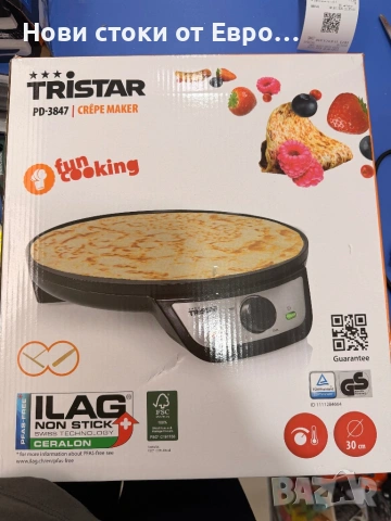 машина за палачинки Tristar PD-3847.  Диаметър на плочата: 30 см.  Мощност: Моделите варират между 1
