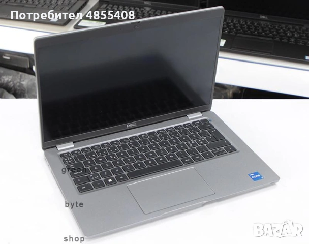Dell Latitude 5420