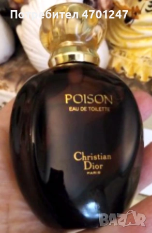 Продавам CHRISTIAN DIOR Poison Тоалетна Вода Спрей Големина: 100ml/3.3oz