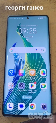 Gsm Honor magic 5 Lite 5g
