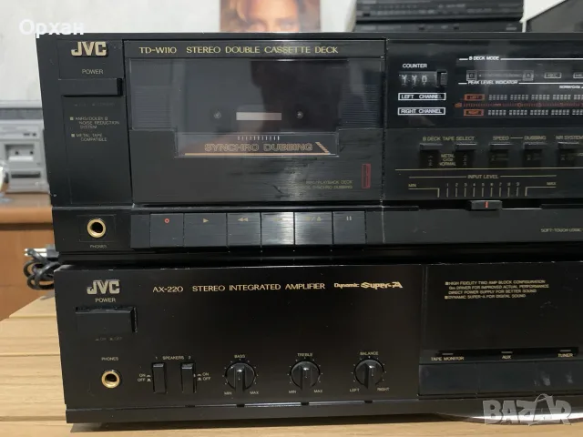 Стерео система JVC: Усилвател AX-220 Dynamic Super-A + Касетен дек TD-W, снимка 2 - Аудиосистеми - 55684530