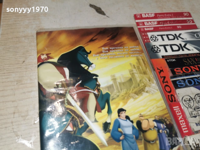 ЕЛ СИД ЛЕГЕНДАТА-ORIGINAL VHS TAPE 1705261338L1, снимка 5 - Други жанрове - 54581068