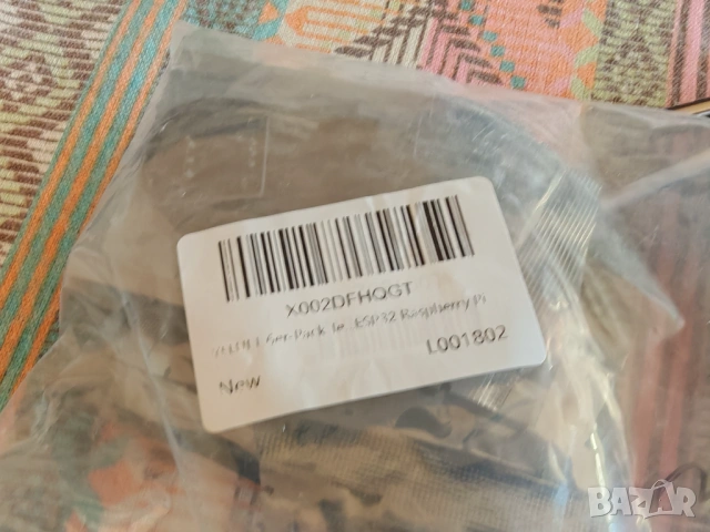 DS18B20 Waterproof Temperature Sensor Kit – 5бр с адаптери за Arduino / Raspberry Pi / ESP32, снимка 3 - Друга електроника - 54556646