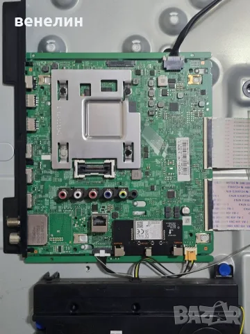 UE55RU7172U  main board BN41-02703 power board BN4400932Q , снимка 5 - Части и Платки - 55487093