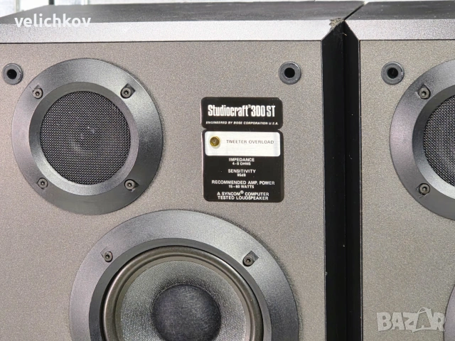 🚀 Bose Studiocraft 300 ST – Легендарна изработка, за ремонт/части на супер цена! 🔥🇺🇸, снимка 3 - Тонколони - 54993808