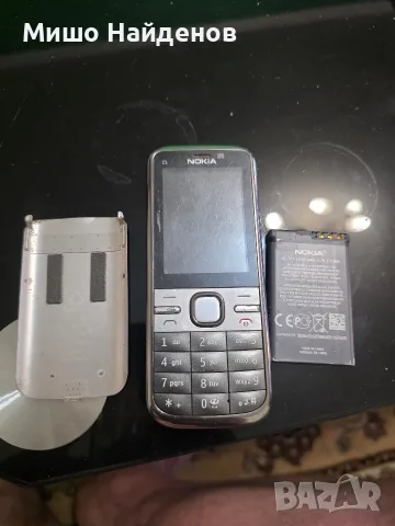 Nokia C5-00 Nokia, снимка 2 - Nokia - 55575640