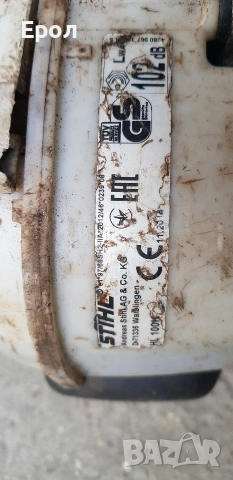Stihl-HL 100 -Храсторез, снимка 5 - Градинска техника - 54545927