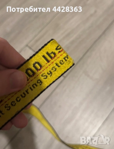ОРИГИНАЛЕН КОЛАН Off-White Industrial Yellow, снимка 4 - Колани - 54784167