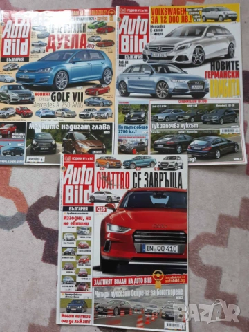 Списания коли монети AUTO BUILD Монети от цял свят