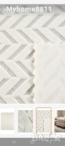 Покривало размер 170/200, снимка 18 - Покривки за легло - 42949453