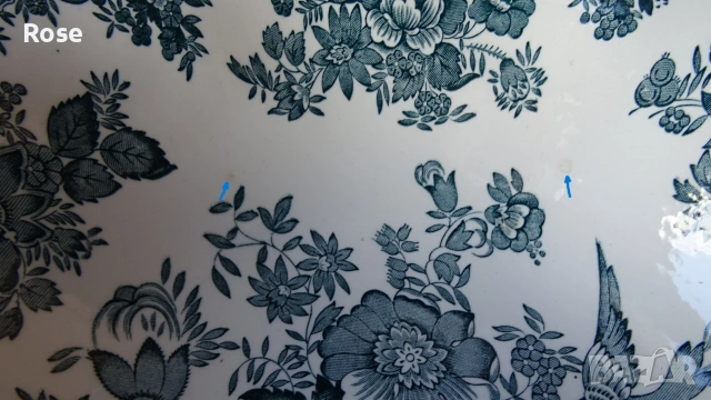 Винтидж големи купи, овални плата  Enoch Wedgwood , снимка 9 - Сервизи - 55067040