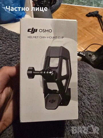 Стойка за камера за каска тип щипка Dji