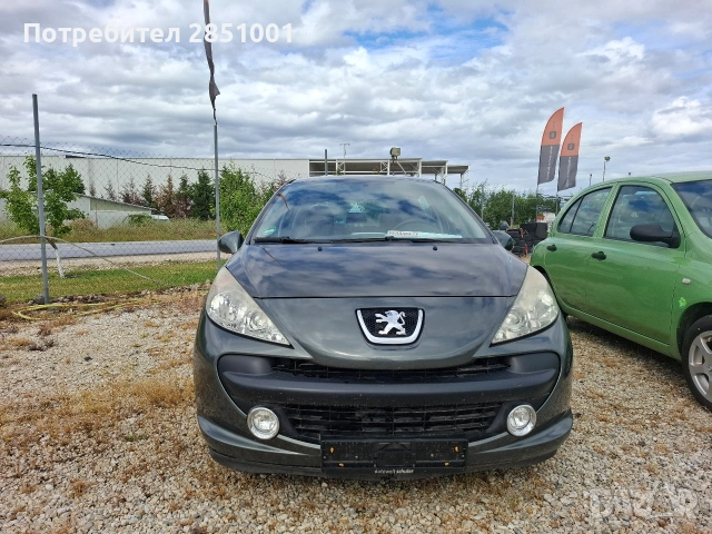 Пежо 207.1.4 Бензин., снимка 2 - Автомобили и джипове - 53256866