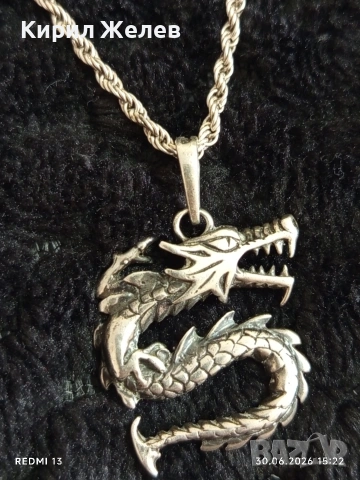 Сребърен синджир с висулка Китайски дракон 🐉 символизира мощ и мъдрост 42630, снимка 10 - Колиета, медальони, синджири - 55101763