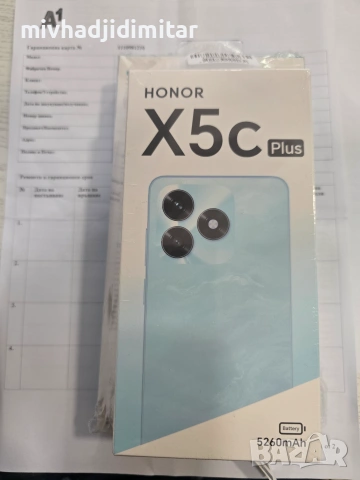 ***ЧИСТО НОВ*** Honor X5c - С Гаранция и Powerbank подарък