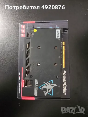 PowerColor amd radeon rx 6600 xt 8gb G, снимка 3 - Видеокарти - 55681577