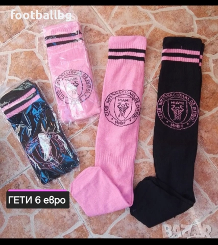 10 MESSI 🩷⚽️ детско юношеска екипи анцузи 🩷⚽️ INTER MIAMI , снимка 15 - Футбол - 41822603